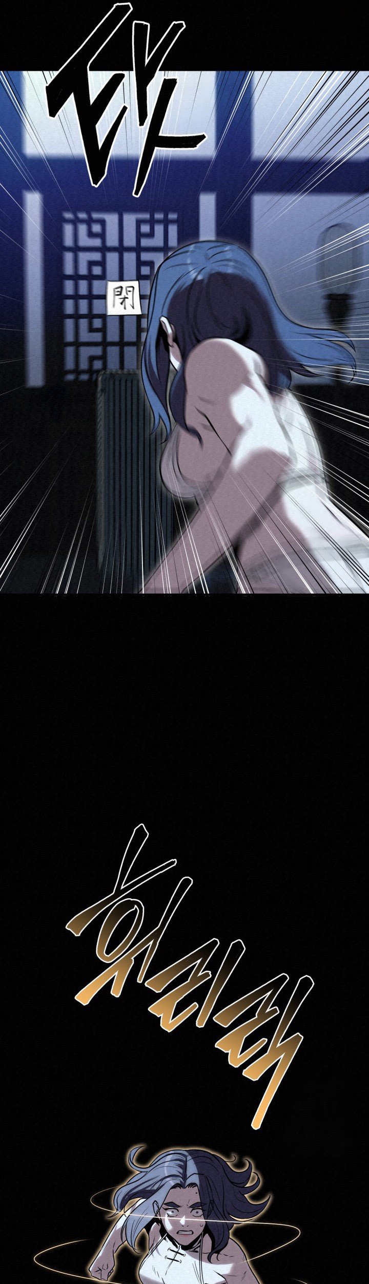 The Legend of Black Fox Master of Mount Kunlun’s Sword Chapter 36 Gambar 25