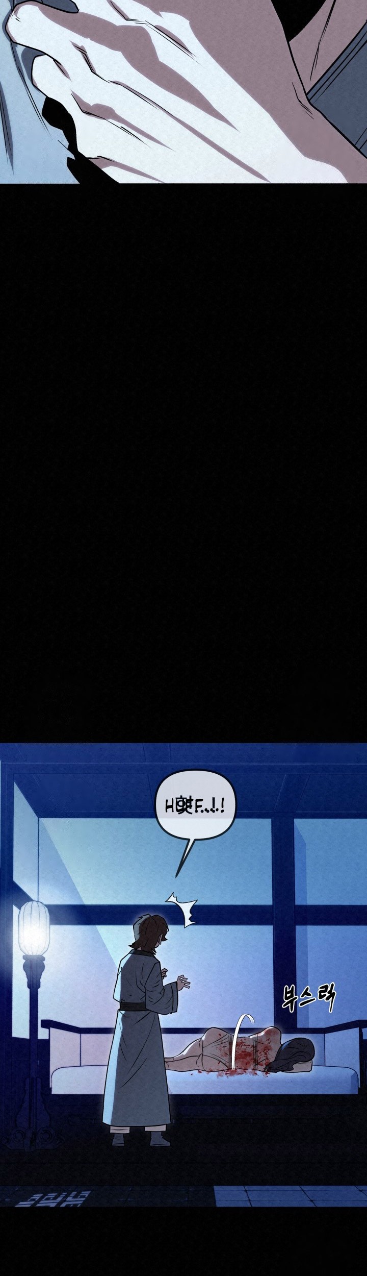 The Legend of Black Fox Master of Mount Kunlun’s Sword Chapter 37 Gambar 19