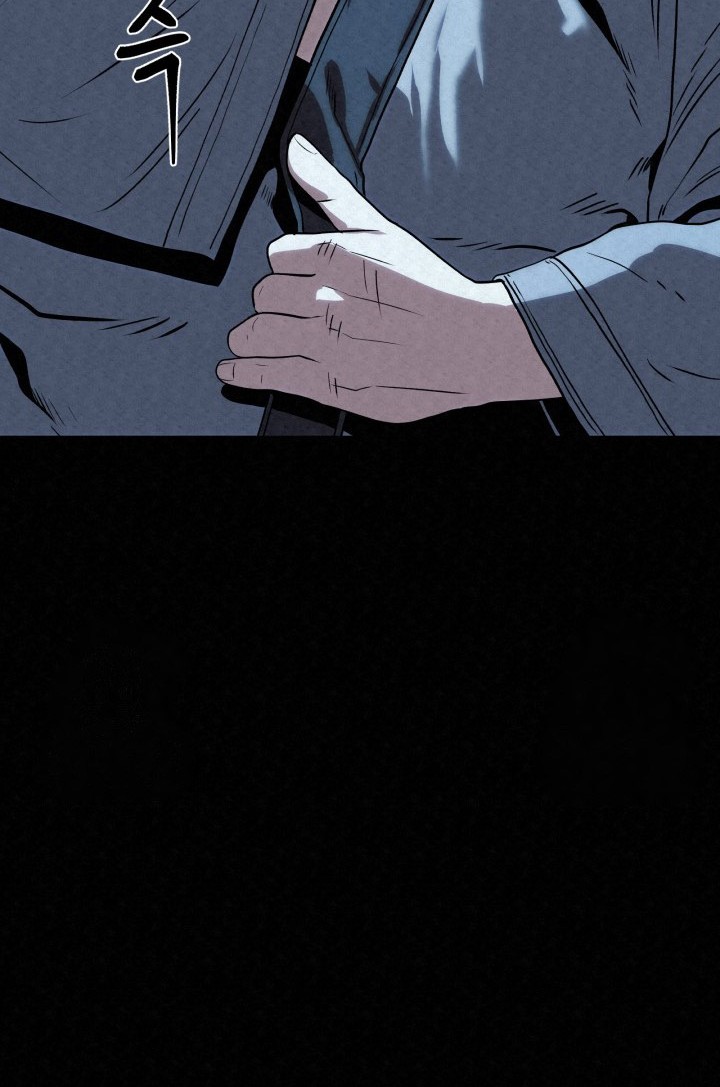 The Legend of Black Fox Master of Mount Kunlun’s Sword Chapter 37 Gambar 28