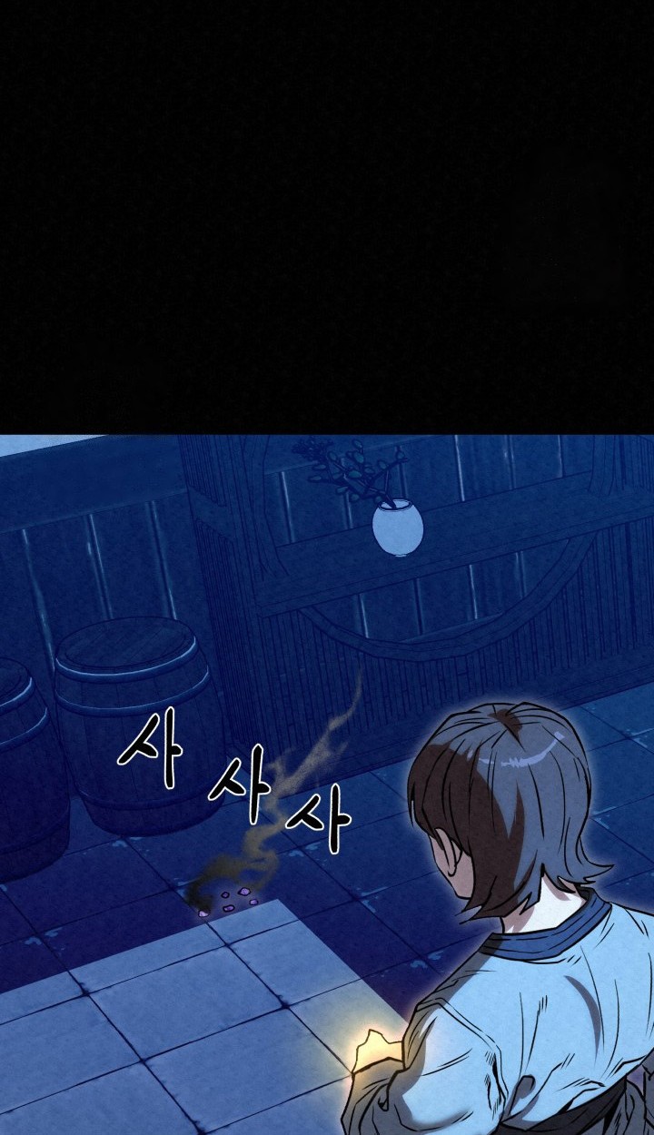 The Legend of Black Fox Master of Mount Kunlun’s Sword Chapter 37 Gambar 4
