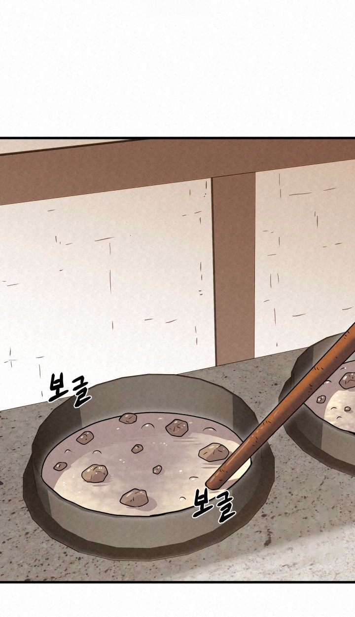 The Legend of Black Fox Master of Mount Kunlun’s Sword Chapter 38 Gambar 40