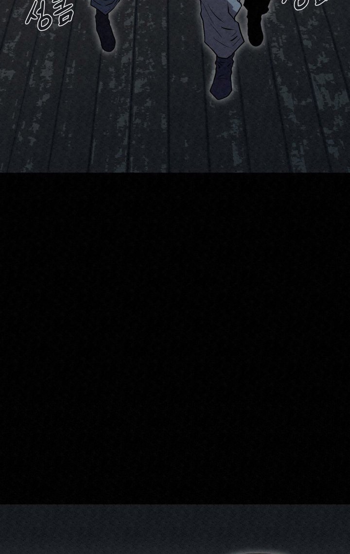 The Legend of Black Fox Master of Mount Kunlun’s Sword Chapter 39 Gambar 50