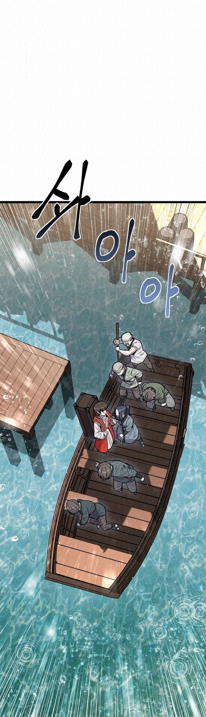 The Legend of Black Fox Master of Mount Kunlun’s Sword Chapter 3 Gambar 27