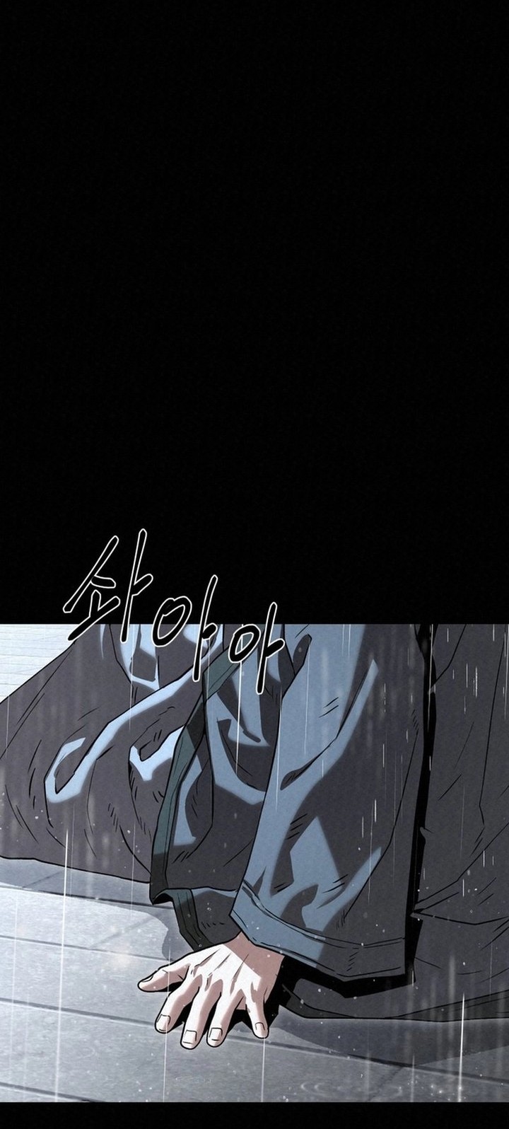 The Legend of Black Fox Master of Mount Kunlun’s Sword Chapter 30 Gambar 28