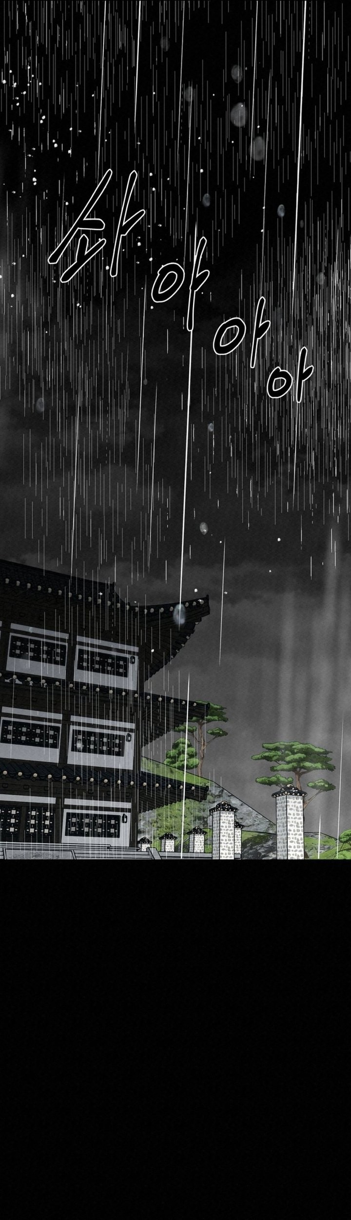 The Legend of Black Fox Master of Mount Kunlun’s Sword Chapter 30 Gambar 43