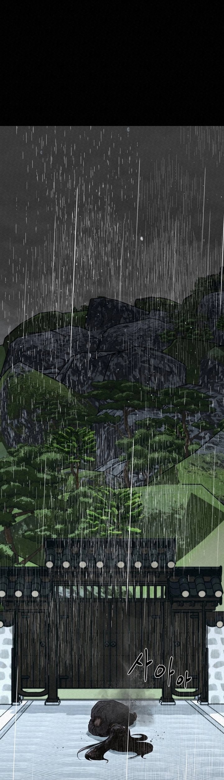 The Legend of Black Fox Master of Mount Kunlun’s Sword Chapter 30 Gambar 51