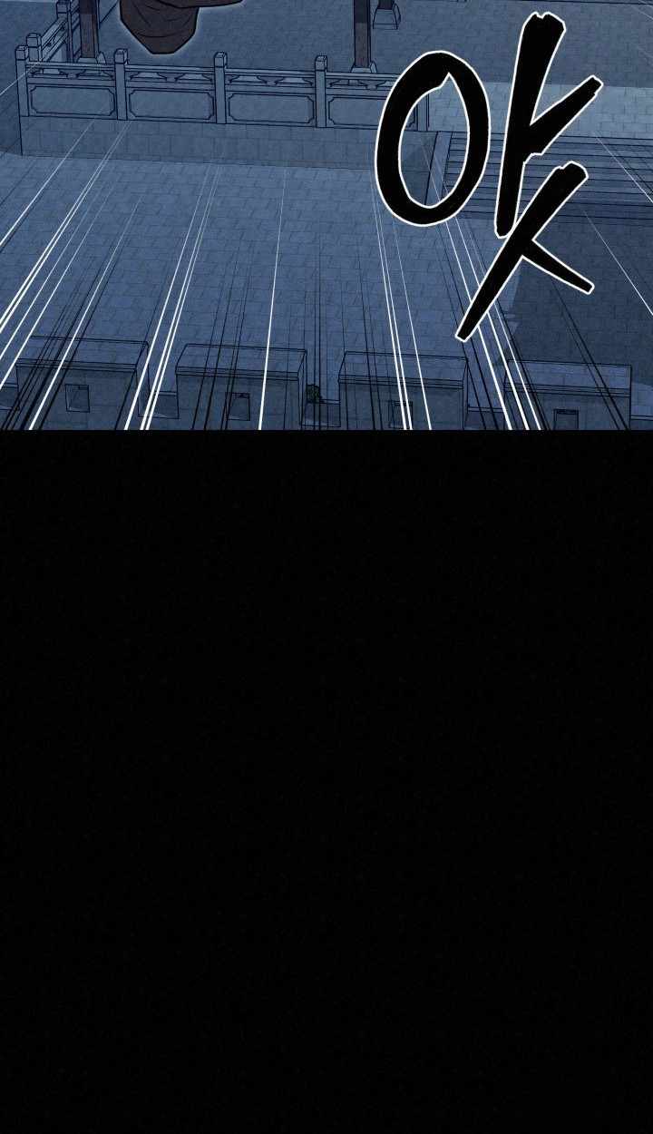 The Legend of Black Fox Master of Mount Kunlun’s Sword Chapter 31 Gambar 24