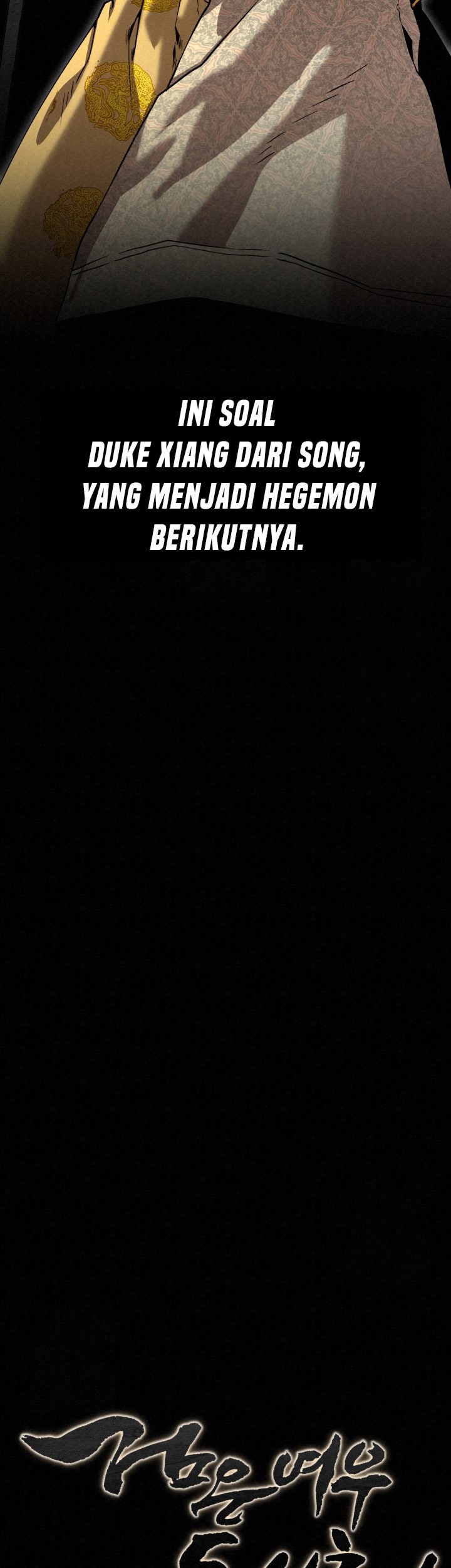 The Legend of Black Fox Master of Mount Kunlun’s Sword Chapter 33 Gambar 9