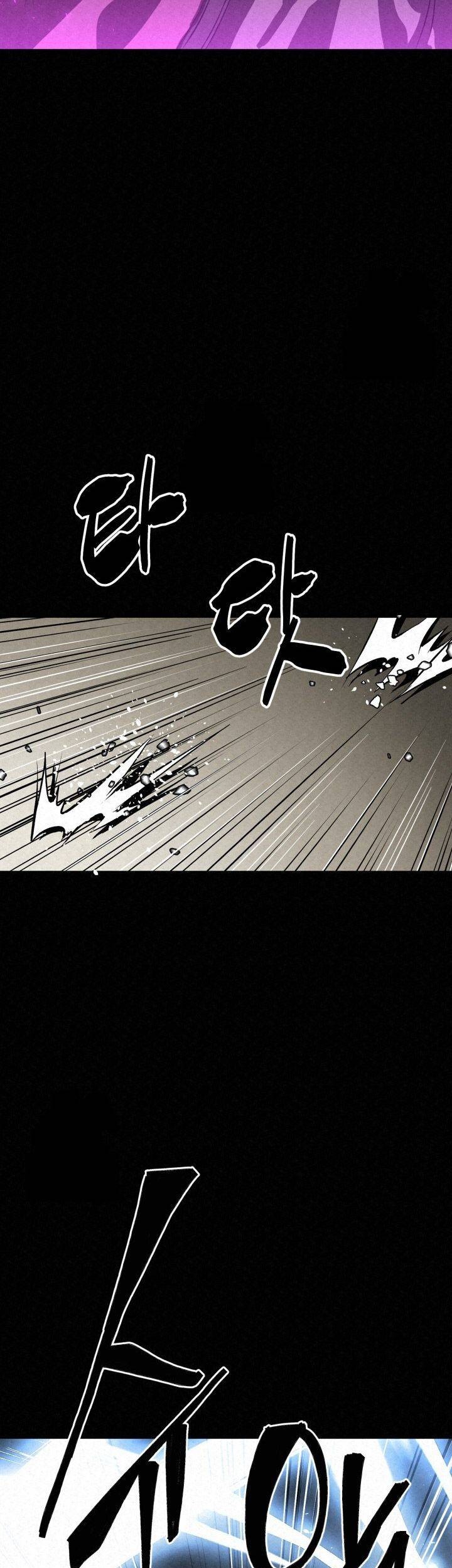 The Legend of Black Fox Master of Mount Kunlun’s Sword Chapter 44 Gambar 99