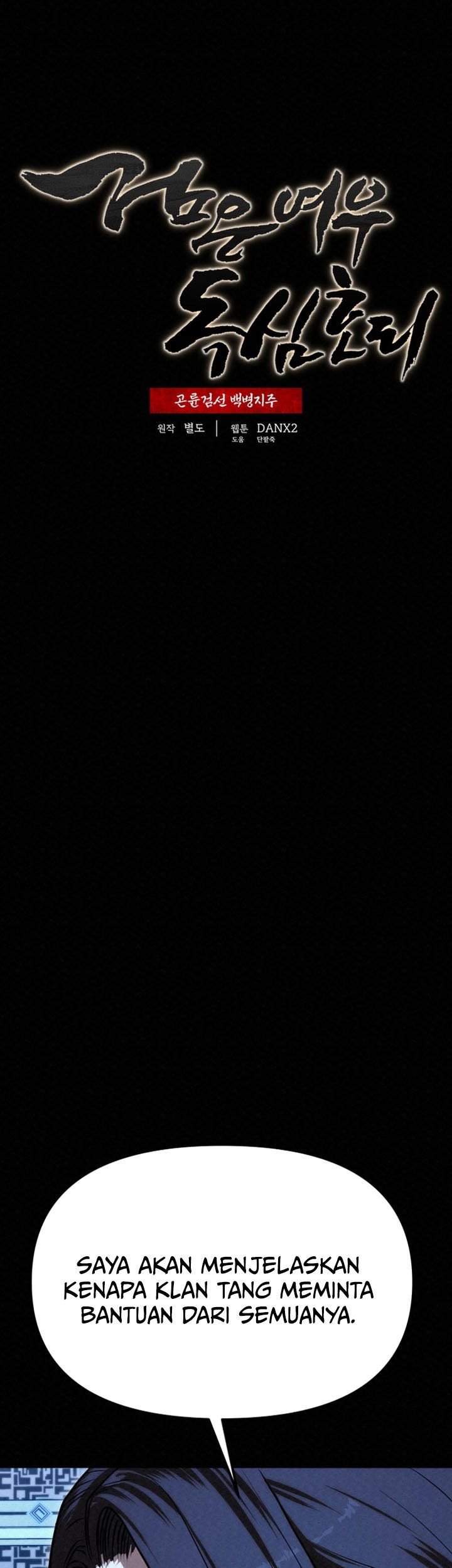 The Legend of Black Fox Master of Mount Kunlun’s Sword Chapter 40 Gambar 11