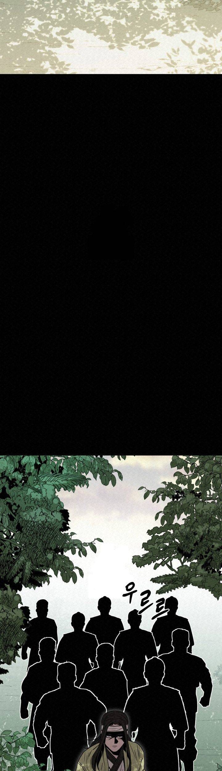 The Legend of Black Fox Master of Mount Kunlun’s Sword Chapter 43 Gambar 57