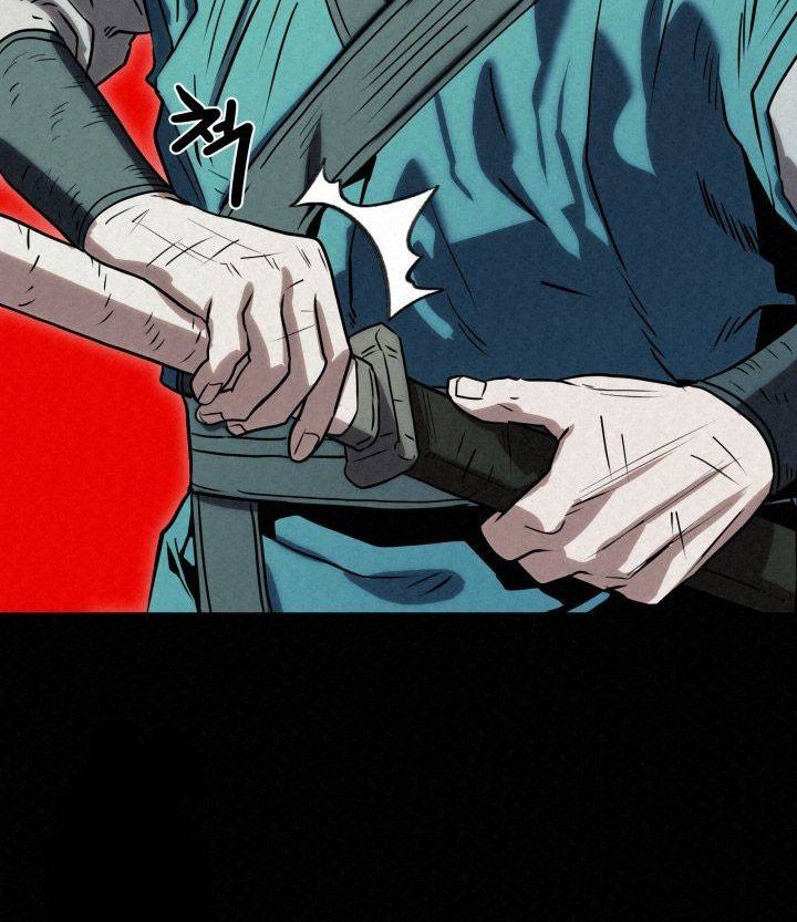 The Legend of Black Fox Master of Mount Kunlun’s Sword Chapter 43 Gambar 80