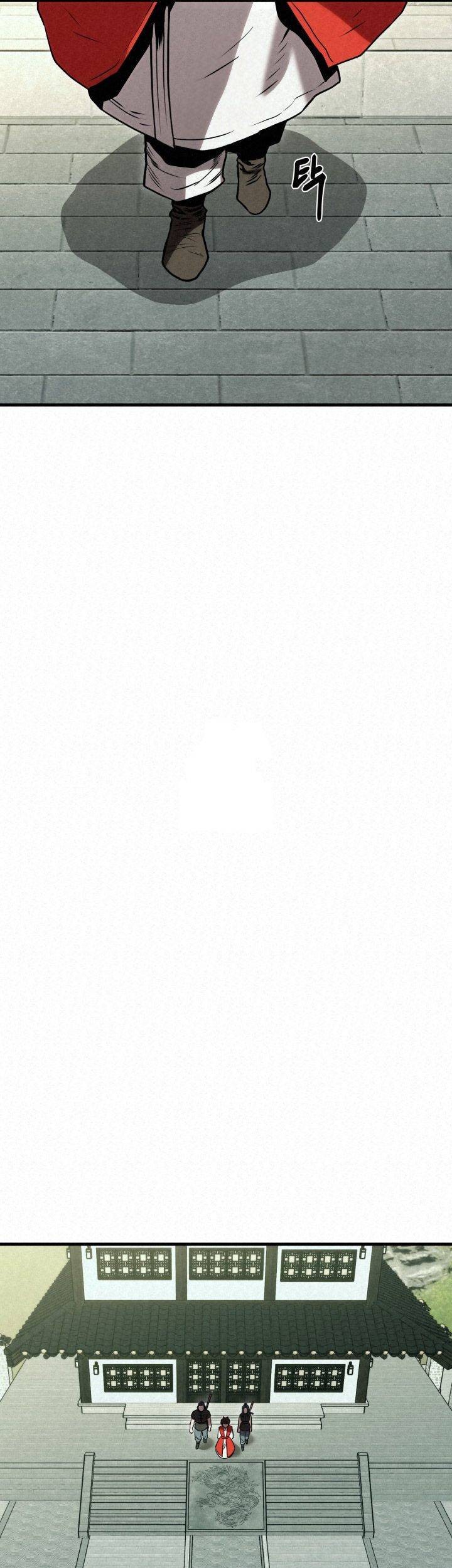 The Legend of Black Fox Master of Mount Kunlun’s Sword Chapter 43 Gambar 7