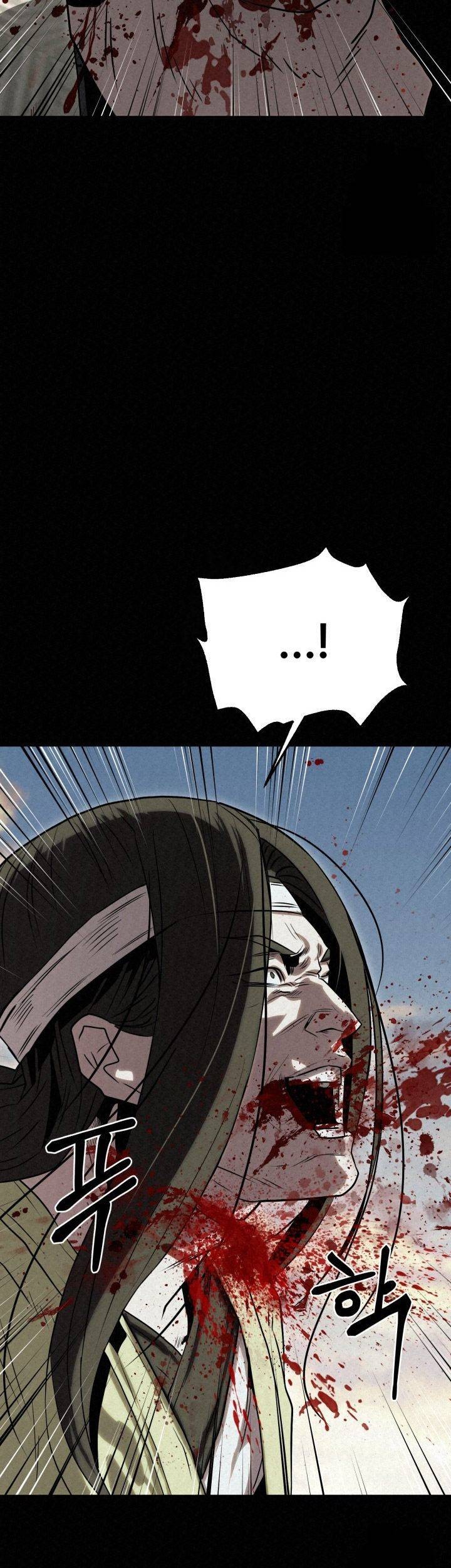 The Legend of Black Fox Master of Mount Kunlun’s Sword Chapter 43 Gambar 125