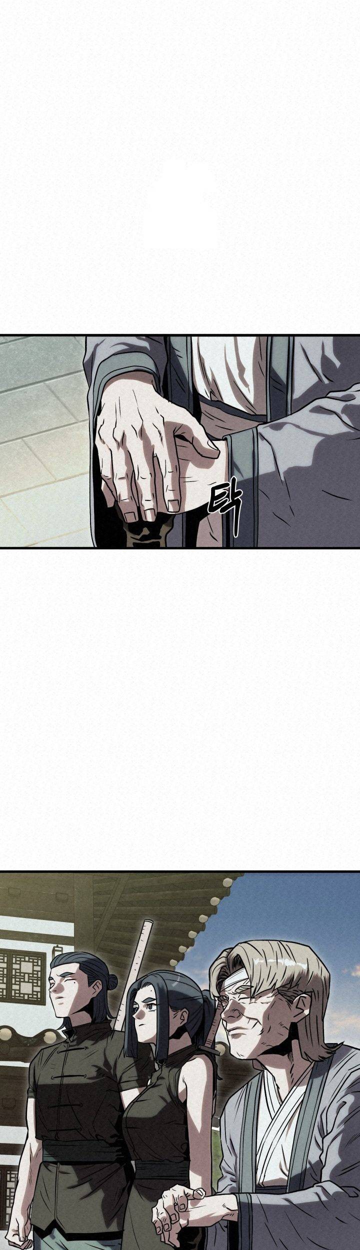 The Legend of Black Fox Master of Mount Kunlun’s Sword Chapter 43 Gambar 17