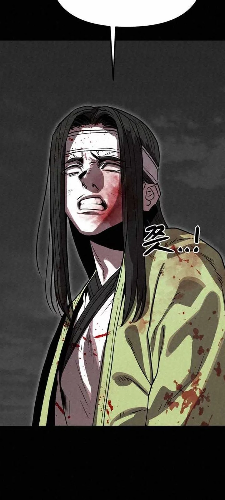 The Legend of Black Fox Master of Mount Kunlun’s Sword Chapter 50 Gambar 26