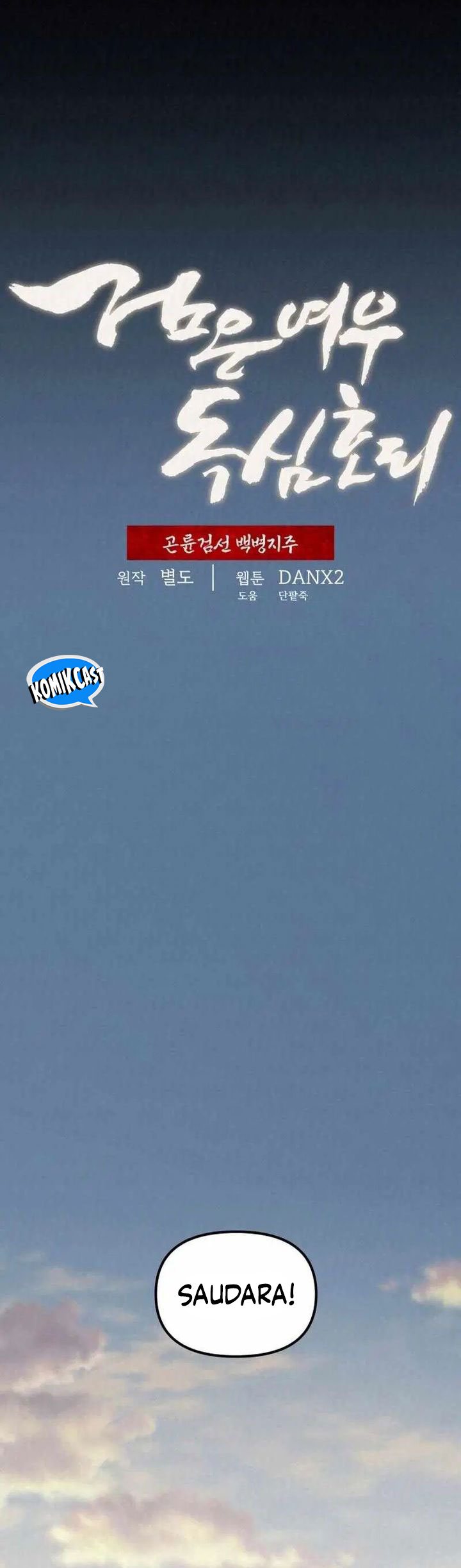 The Legend of Black Fox Master of Mount Kunlun’s Sword Chapter 8 Gambar 31