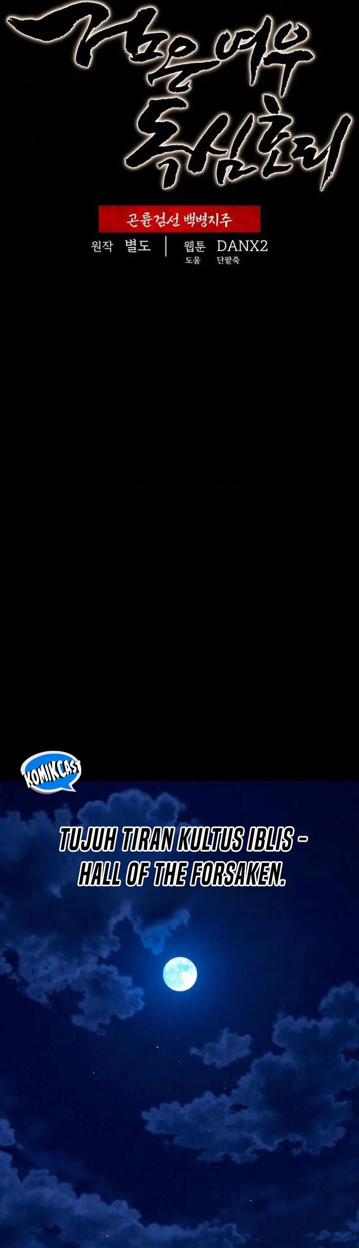 The Legend of Black Fox Master of Mount Kunlun’s Sword Chapter 9 Gambar 39