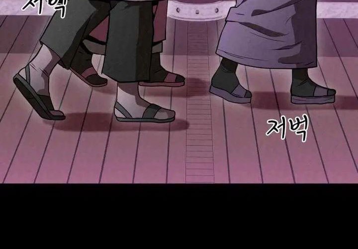 The Legend of Black Fox Master of Mount Kunlun’s Sword Chapter 9 Gambar 42