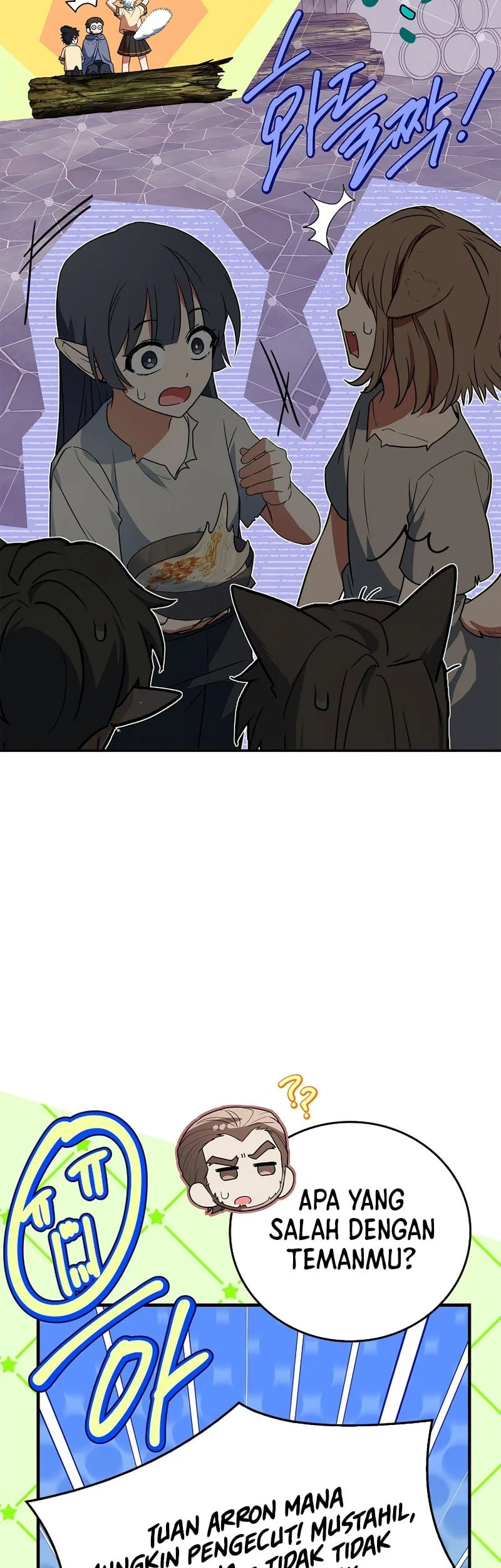 The Legendary Hero Is An Academy Honors Student Chapter 65 Gambar 38