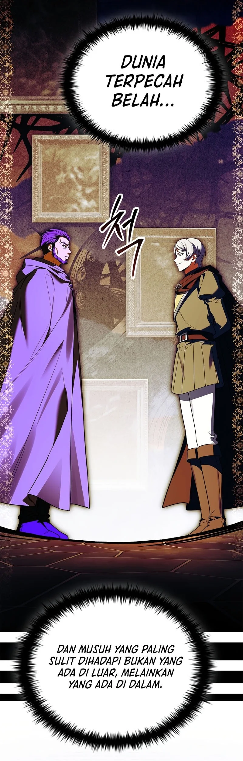 The Legendary Hero Is An Academy Honors Student Chapter 65 Gambar 65