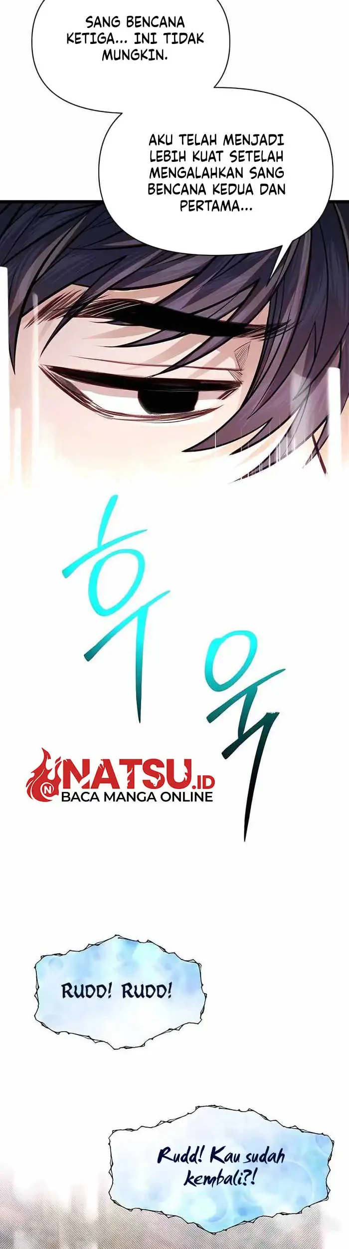 The Little Brother Is the Academy’s Hotshot Chapter 95 Gambar 55