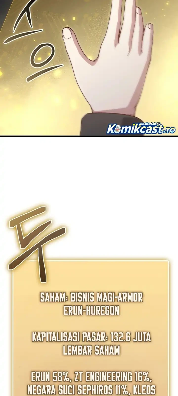 The Lord’s Coins Aren’t Decreasing?! Chapter 182 Gambar 11