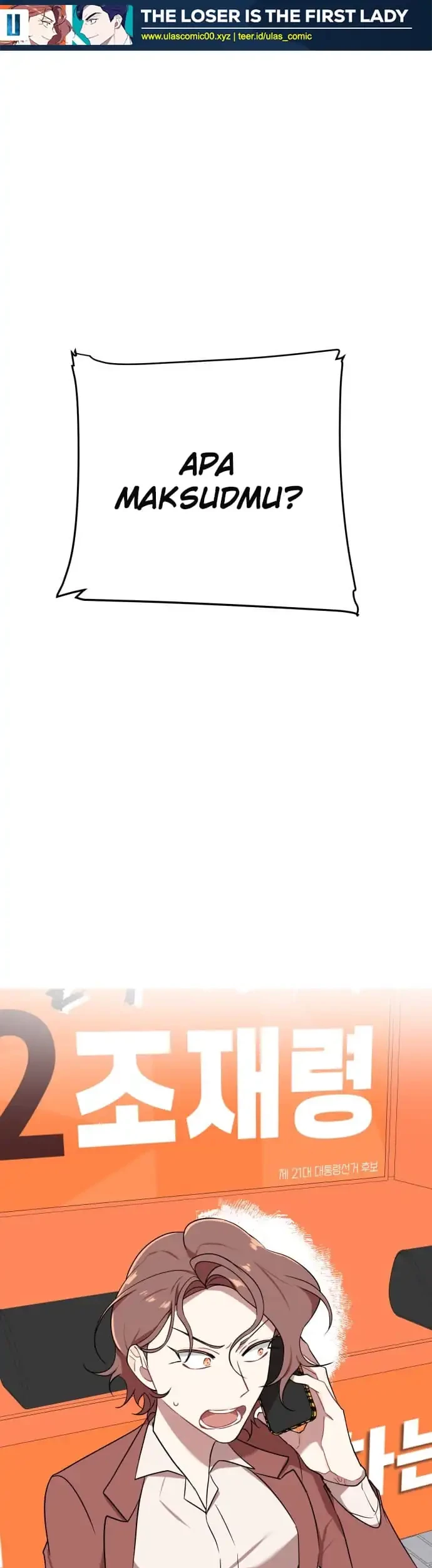 Manhwa The Loser Is the First Lady Chapter 10 gambar nomor 2