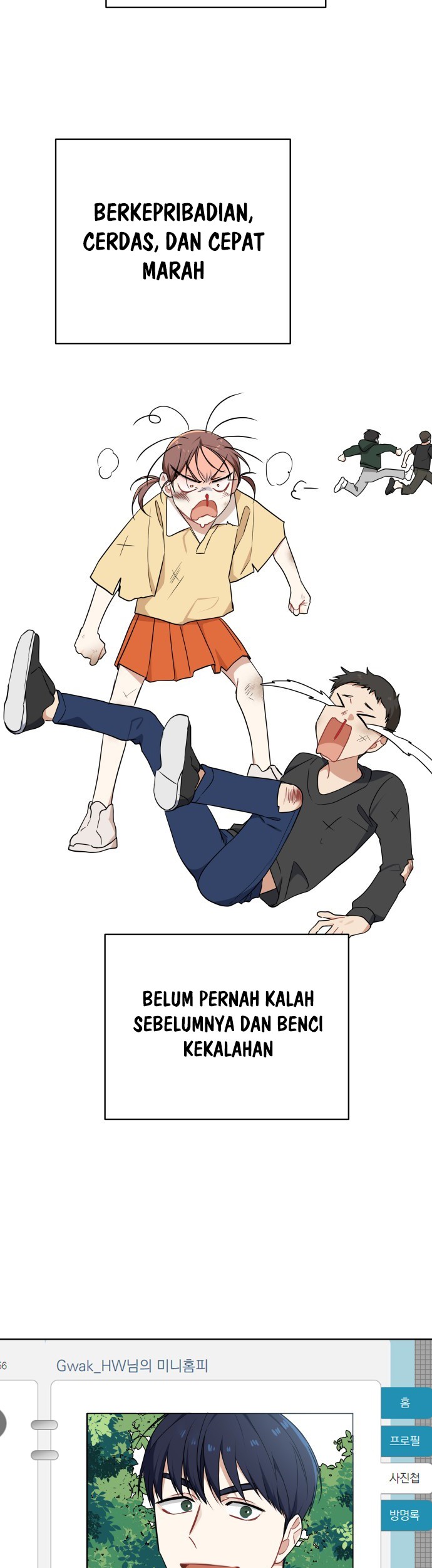 The Loser Is the First Lady Chapter 2 Gambar 4