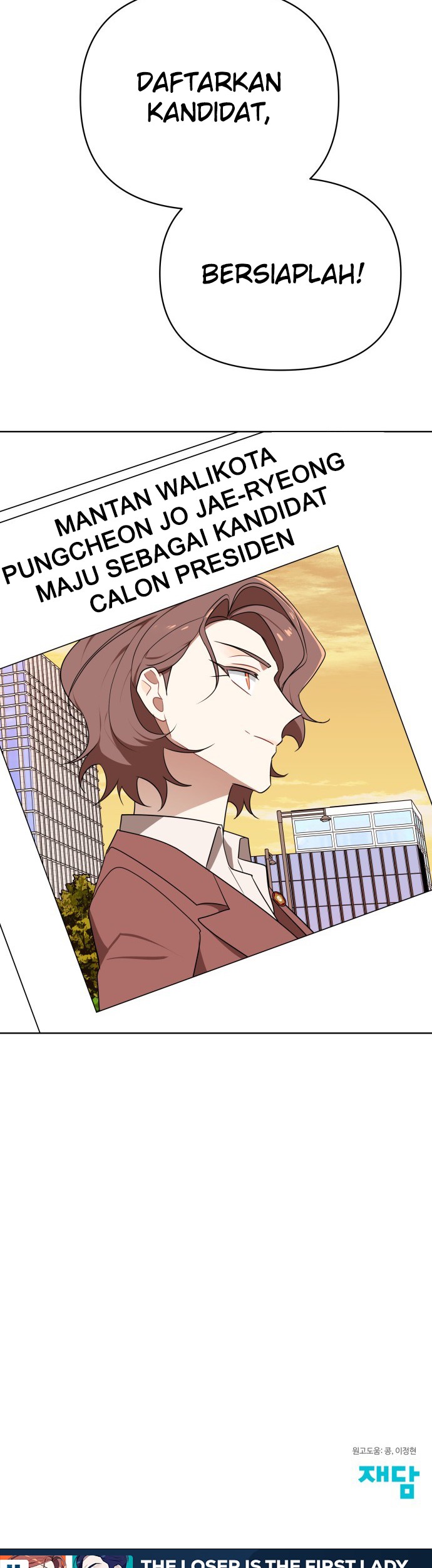 The Loser Is the First Lady Chapter 2 Gambar 40