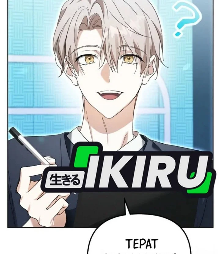 The Lucky Plan of an Idol in His Second Life Chapter 14 Gambar 22