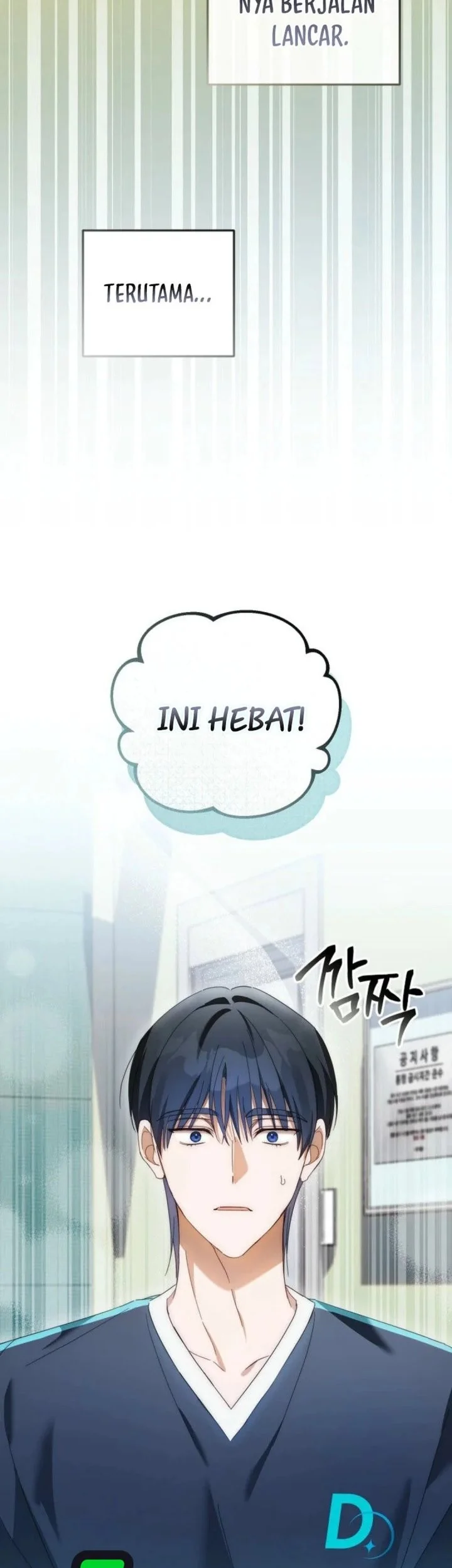 The Lucky Plan of an Idol in His Second Life Chapter 15 Gambar 51