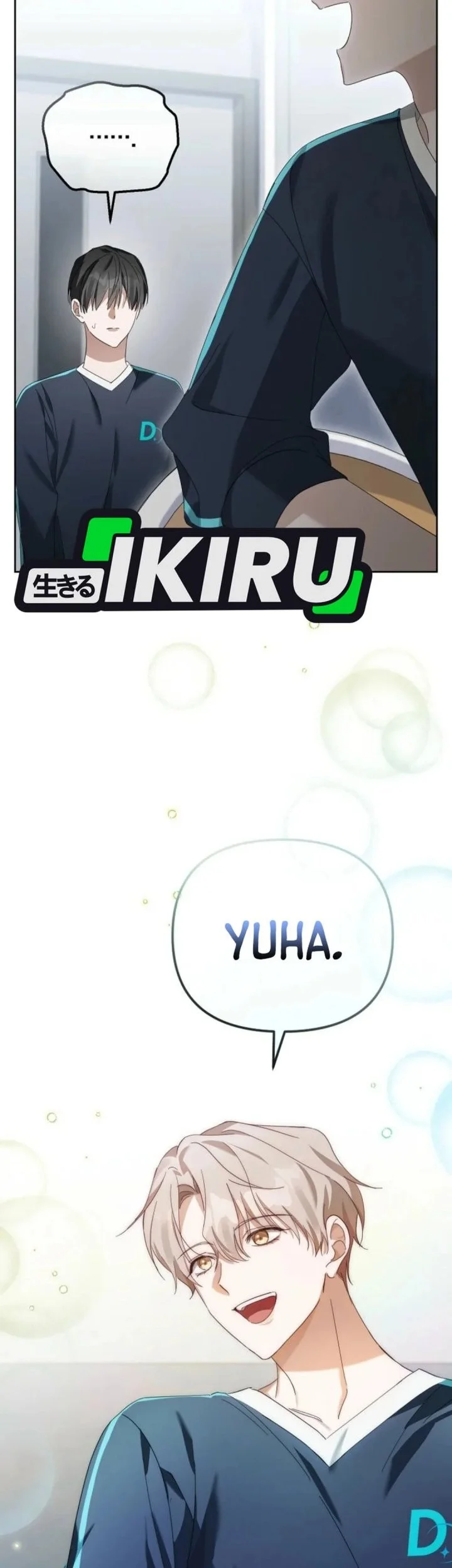 The Lucky Plan of an Idol in His Second Life Chapter 15 Gambar 65