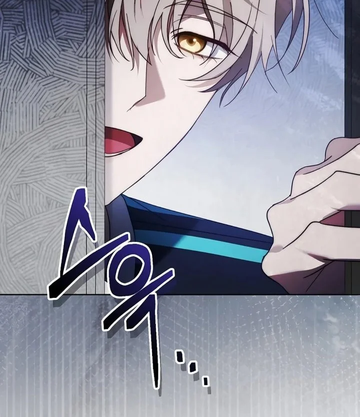 The Lucky Plan of an Idol in His Second Life Chapter 16 Gambar 14