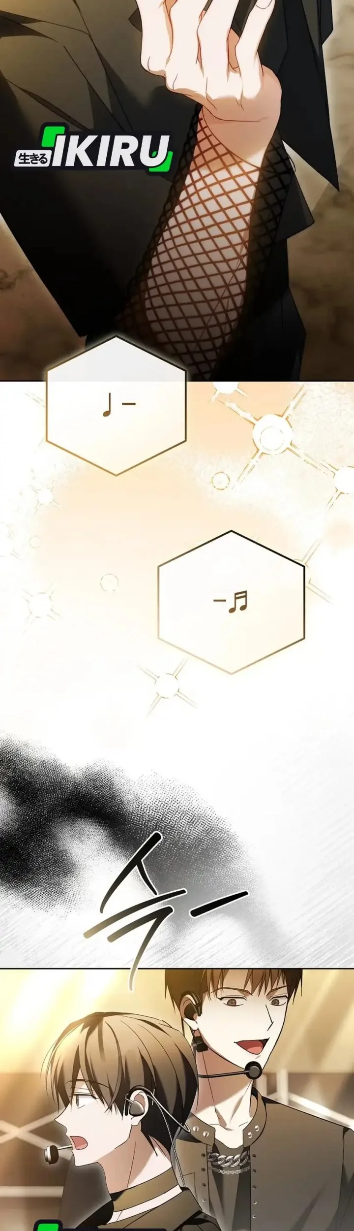 The Lucky Plan of an Idol in His Second Life Chapter 19 Gambar 41