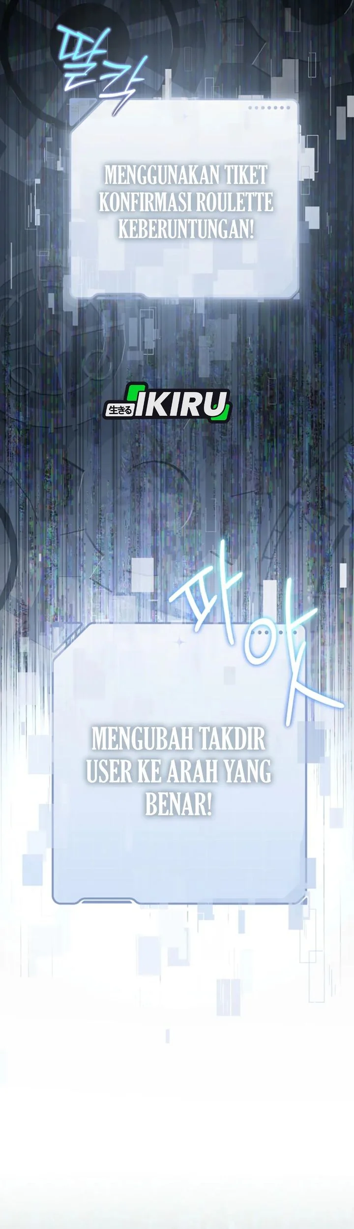 The Lucky Plan of an Idol in His Second Life Chapter 1 Gambar 77