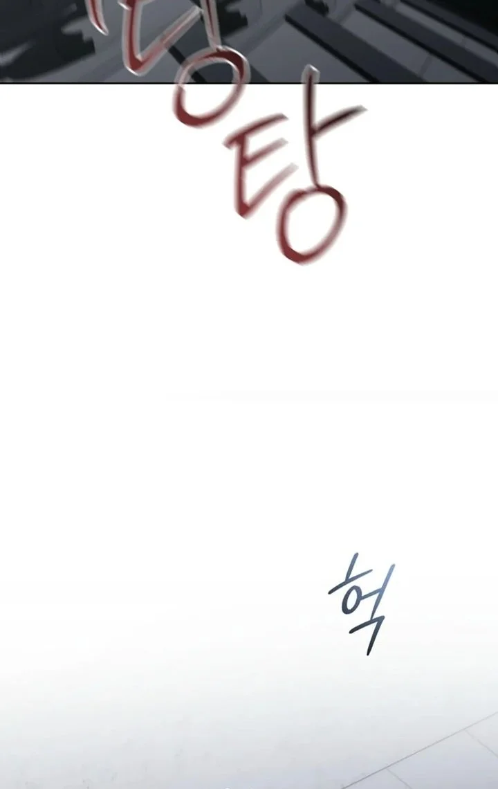 The Lucky Plan of an Idol in His Second Life Chapter 1 Gambar 82