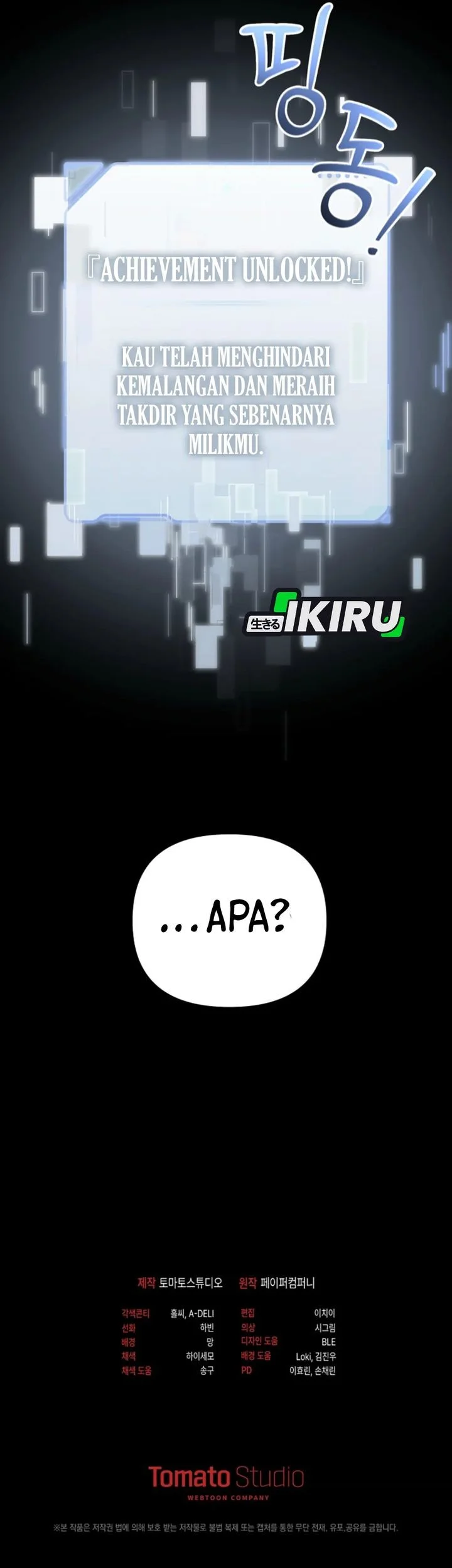 The Lucky Plan of an Idol in His Second Life Chapter 1 Gambar 85