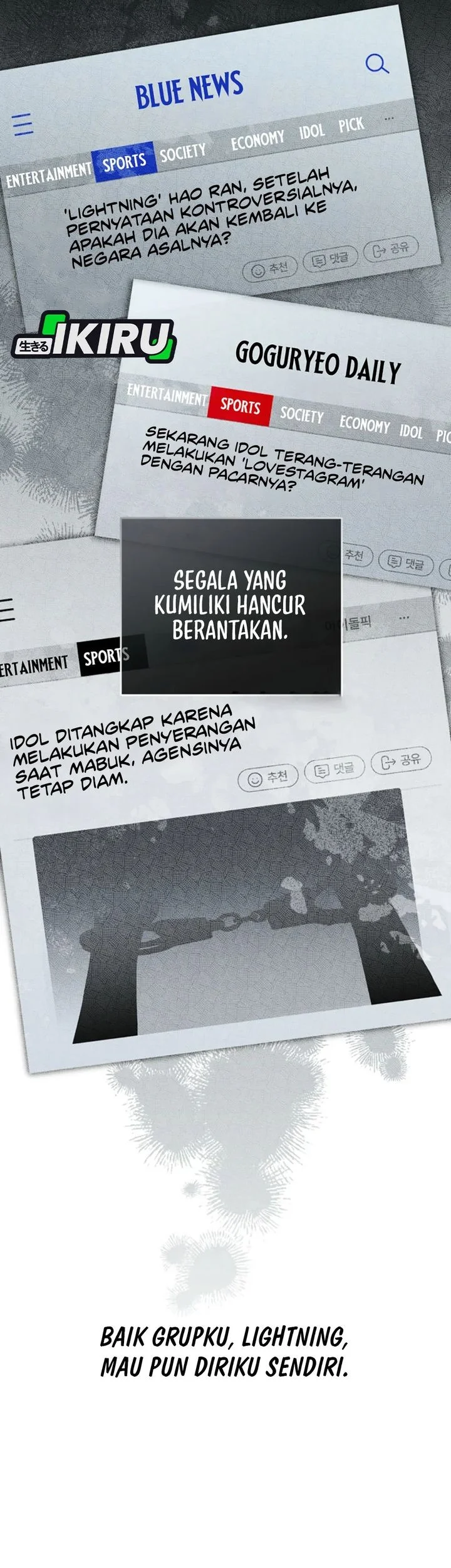 The Lucky Plan of an Idol in His Second Life Chapter 1 Gambar 24