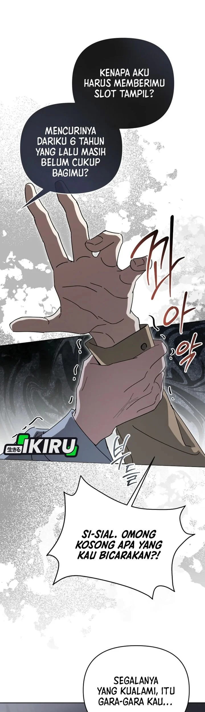 The Lucky Plan of an Idol in His Second Life Chapter 1 Gambar 63