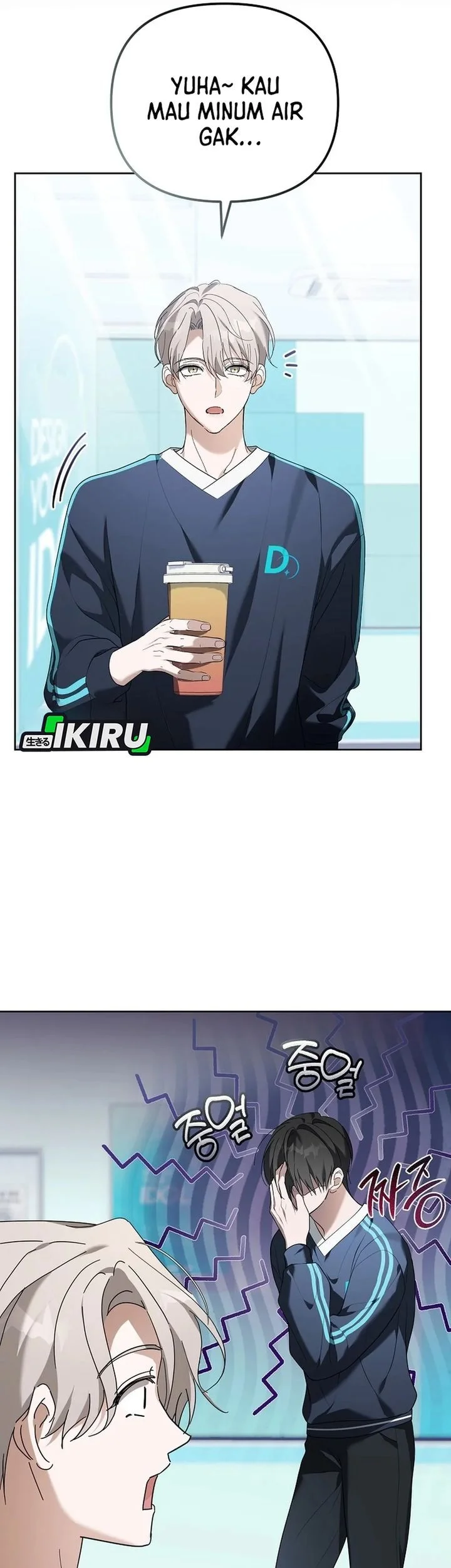 The Lucky Plan of an Idol in His Second Life Chapter 10 Gambar 71