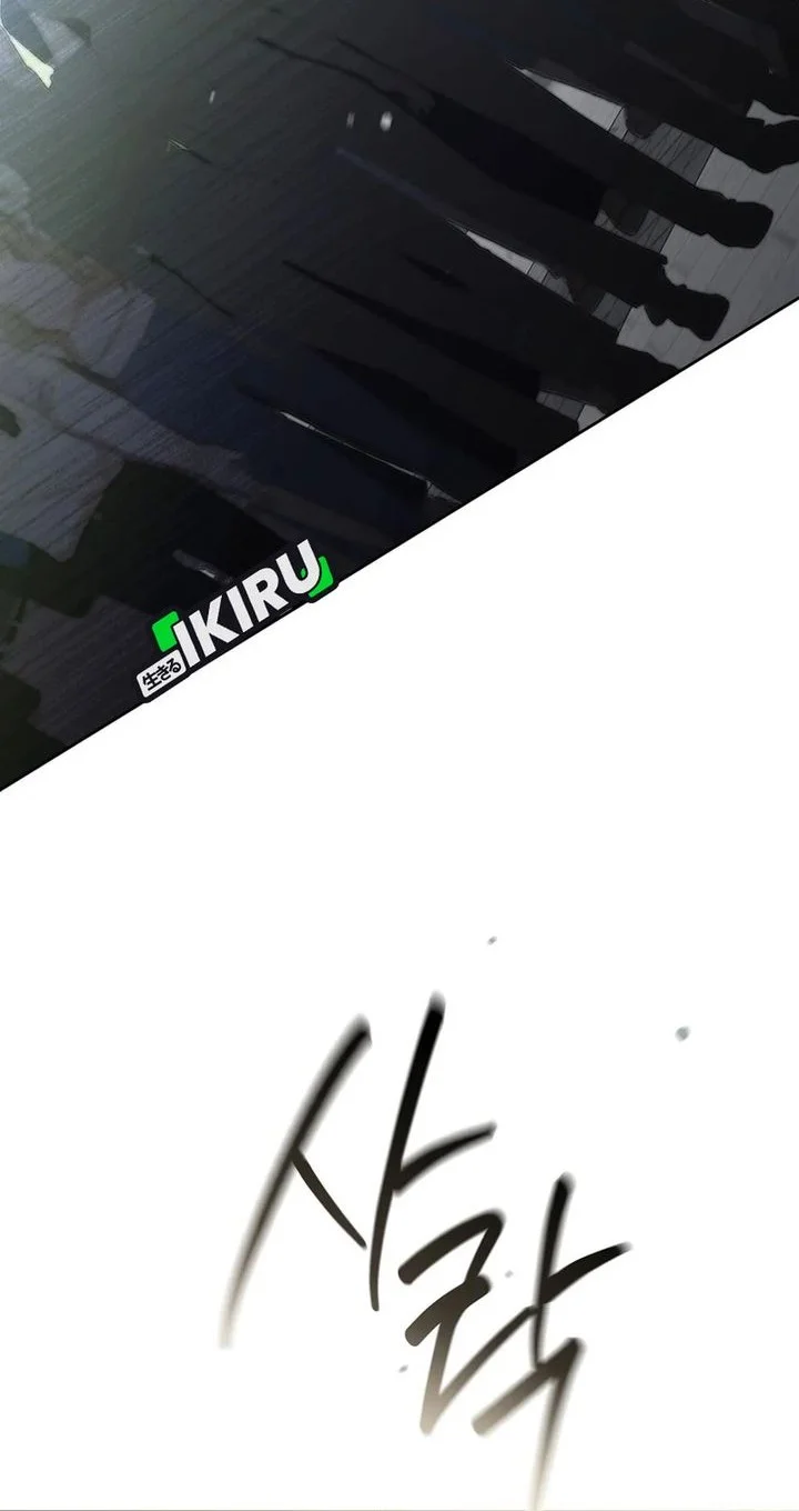 The Lucky Plan of an Idol in His Second Life Chapter 11 Gambar 62