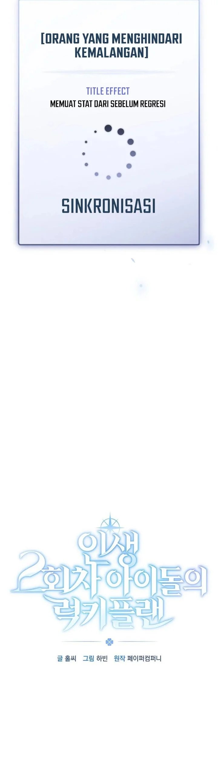 The Lucky Plan of an Idol in His Second Life Chapter 12 Gambar 23