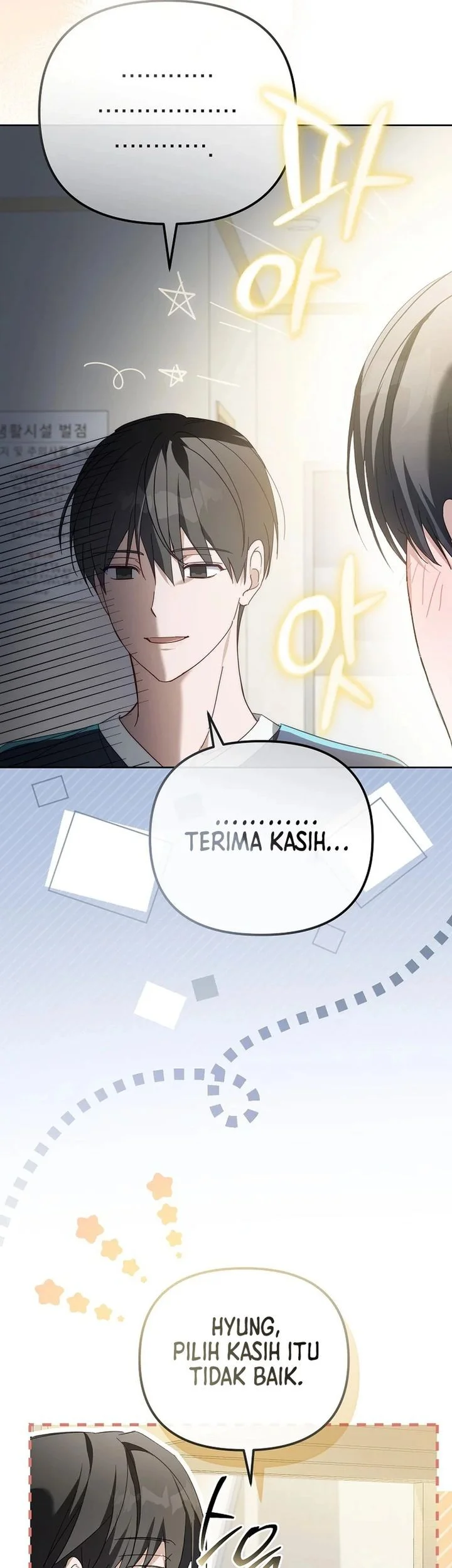 The Lucky Plan of an Idol in His Second Life Chapter 12 Gambar 40