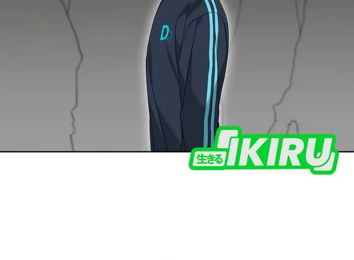 The Lucky Plan of an Idol in His Second Life Chapter 12 Gambar 61