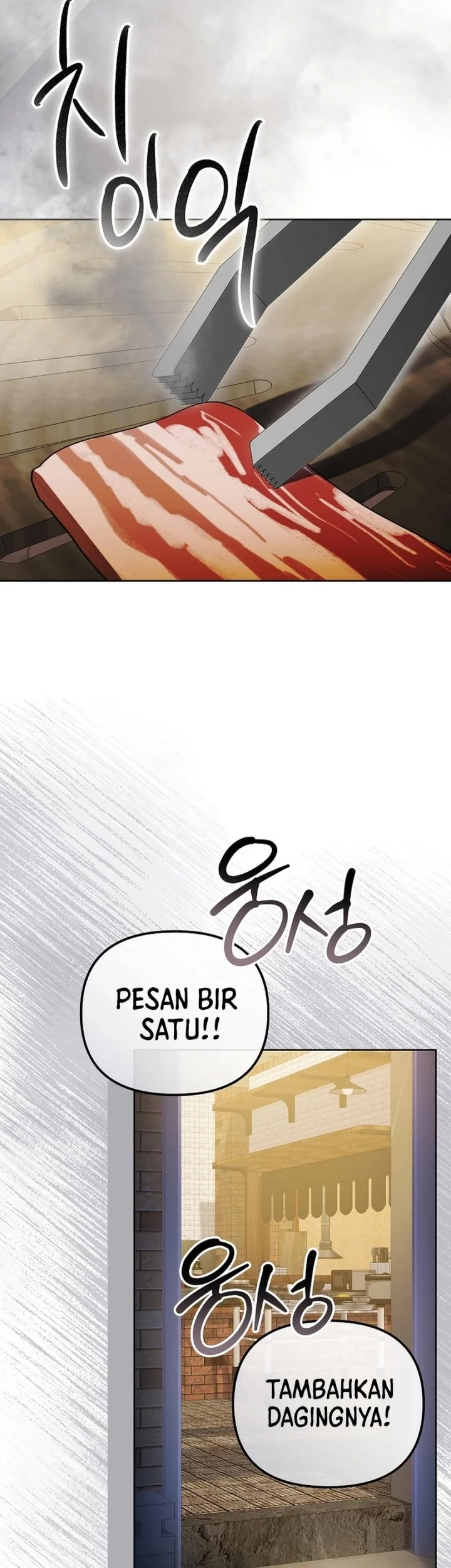 The Lucky Plan of an Idol in His Second Life Chapter 24 Gambar 81