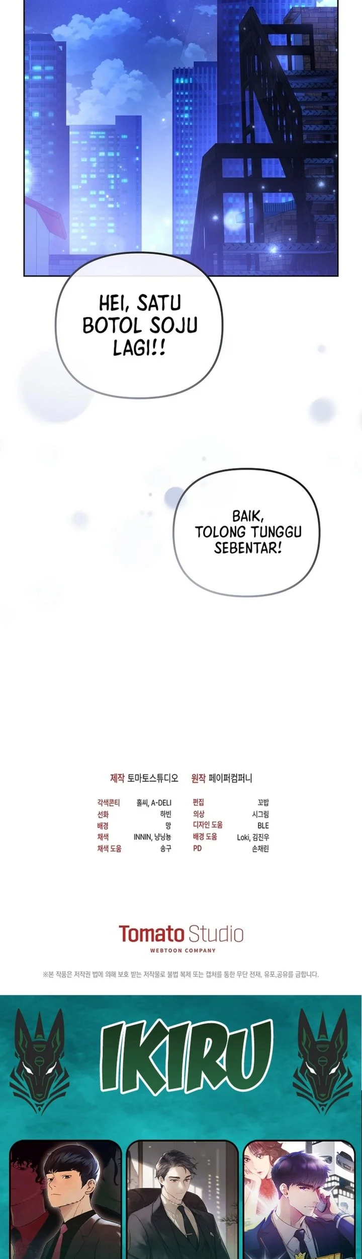 The Lucky Plan of an Idol in His Second Life Chapter 24 Gambar 87