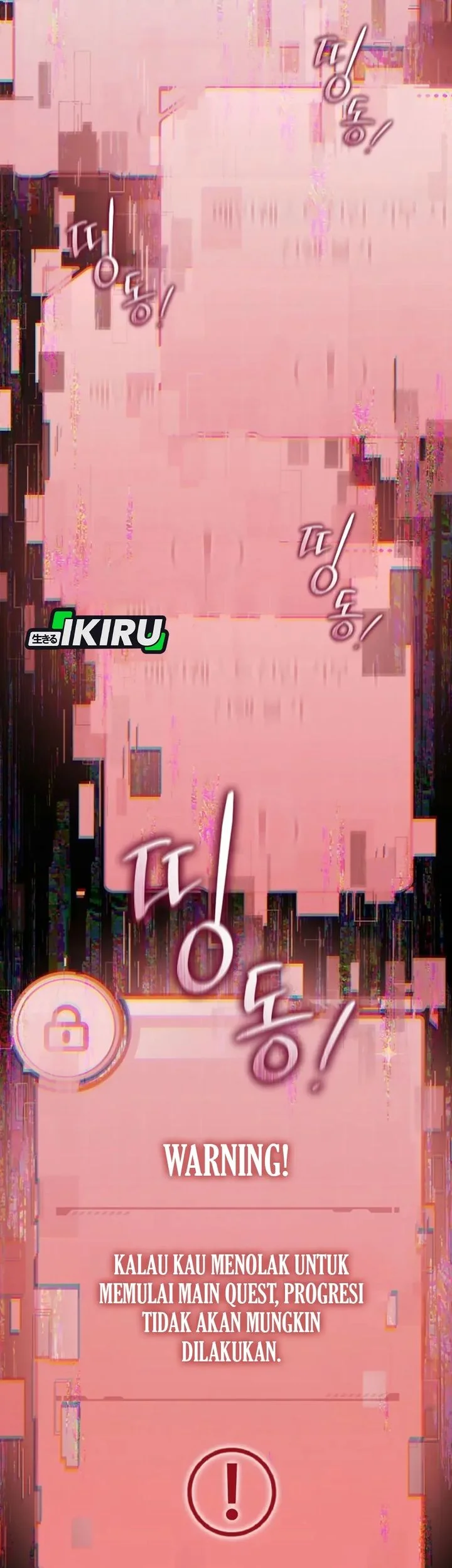 The Lucky Plan of an Idol in His Second Life Chapter 2 Gambar 43