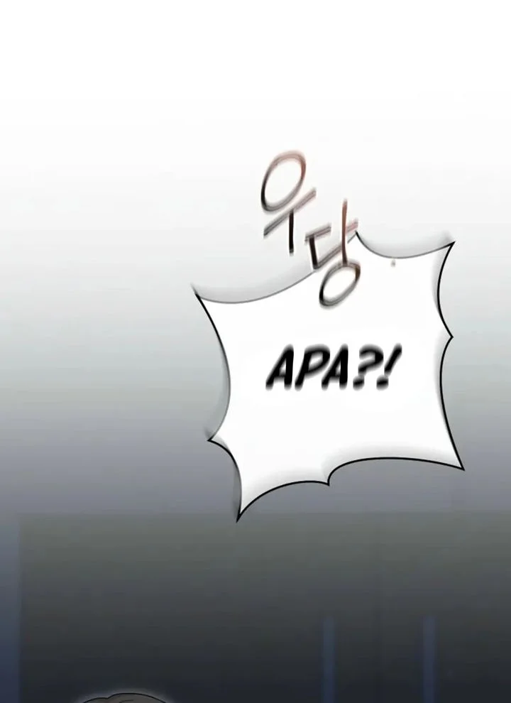 The Lucky Plan of an Idol in His Second Life Chapter 2 Gambar 65