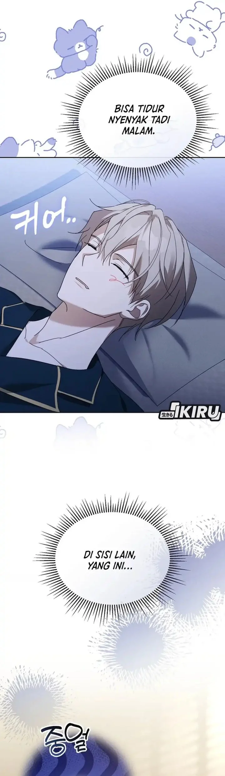 The Lucky Plan of an Idol in His Second Life Chapter 21 Gambar 65